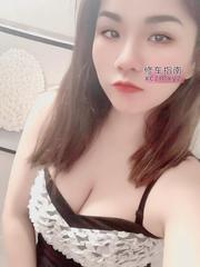 [江苏-南京]爆乳翘臀多水yoyo