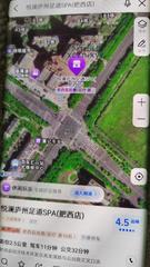 [安徽-合肥]悦阑泸州