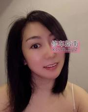 [湖北-武汉]范湖三妹