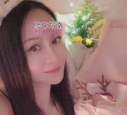[广东-深圳]服务苏苏
