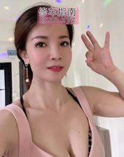 [广东-深圳]日式环保小小 