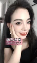 [陕西-西安]西安悦兮sm女王