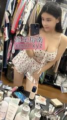 [广东-深圳]巨乳芸汐