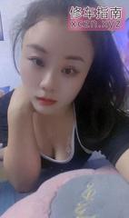 [广东-广州]永泰少妇依依