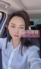 [江苏-南京]性感老板娘