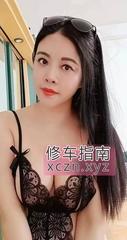 [广东-深圳]岗厦小雨