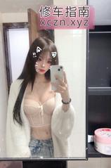 [四川-成都]时尚健身小姐姐