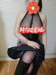 [四川-成都]巨乳御姐艳艳