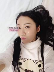 [江苏-南京]雨花客厅舒然