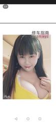 [江苏-南京]夫子庙少妇