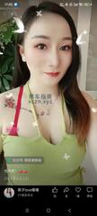 [湖南-长沙]内射肛交极品爽骚妇，定保你不虚此行