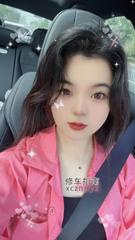 [浙江-杭州]余杭嫩妹子小灵