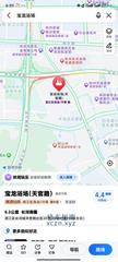 [浙江-杭州]宝龙浴场