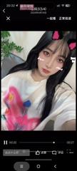 [湖南-长沙]白皙小月亮
