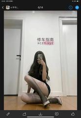 [湖北-武汉]楼风芊芊