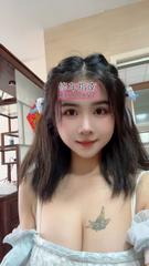 [广东-深圳]福田沙尾36D巨乳萝莉