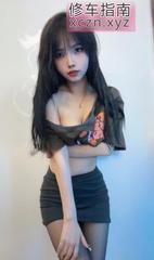 [广东-深圳]黑丝美人栀夏