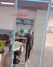 [江苏-苏州]爱好瑜伽的吴中女孩