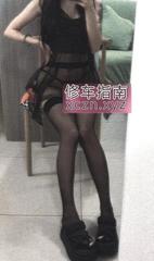[湖北-武汉]纤细身材的小妹