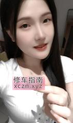 [广东-广州]广州小微