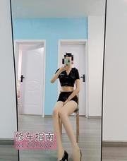 [安徽-合肥]木木个人靠谱小项