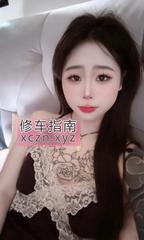[江苏-无锡]梁溪区源源