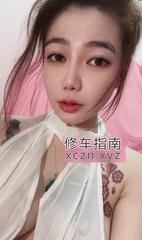 [广东-深圳]福田制服系颜颜