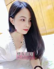 [湖北-武汉]汉阳王家湾翘臀少妇