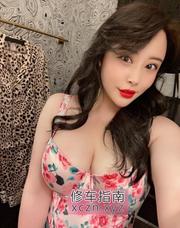 [江苏-苏州]姑苏E奶可舌吻
