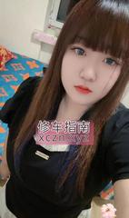 [黑龙江-哈尔滨]香坊兼职
