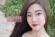 [安徽-合肥]瑶海区服务型小姐姐