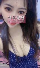 [广东-广州]海珠区西西