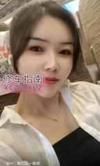 [广东-广州]荔湾西村的骚货