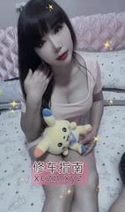 [江苏-南京]回归叶子