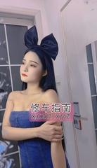 [上海-浦东新区]浦东三通瑶瑶