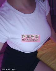 [浙江-杭州]高跟丝袜离异少妇