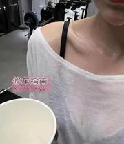[湖北-武汉]仁和路健身美女小叶子