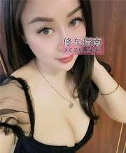 [山东-青岛]丰满美臀安静