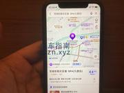 [浙江-杭州]杭州市上城区九堡梵希影音足道 均价500 妹妹长得不错 可以一去