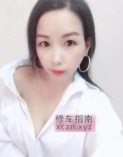 [广东-深圳]风骚美腿小姐姐