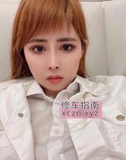 [上海-普陀区]三通优乐美美婷