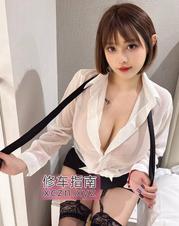 [广东-广州]姿势配合大波奶妹