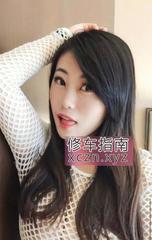 [四川-成都]成都南门东方天祥少妇