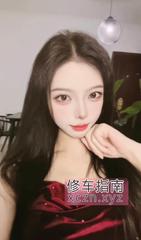 [广东-广州]广州天河大长腿模特