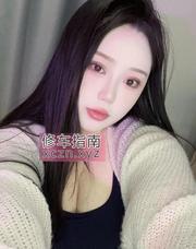 [江苏-无锡]梁溪区粥粥