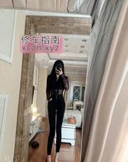 [四川-成都]成都唐依依