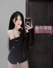 [广东-深圳]南山颜值女神骚莉莉