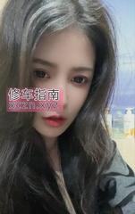 [江苏-南京]江宁小豆