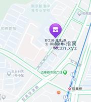 [江苏-南京]舒之涧