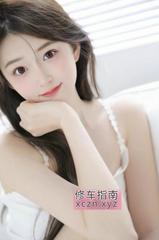 [广东-深圳]纯欲05 甜美小可爱